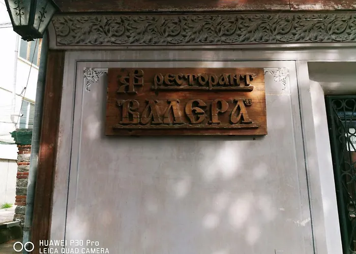 комплекс валера Gabarevo